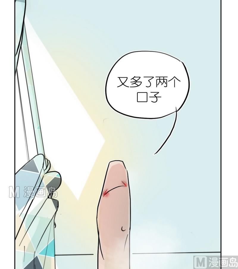 第9话 奶爸（三)-第9话