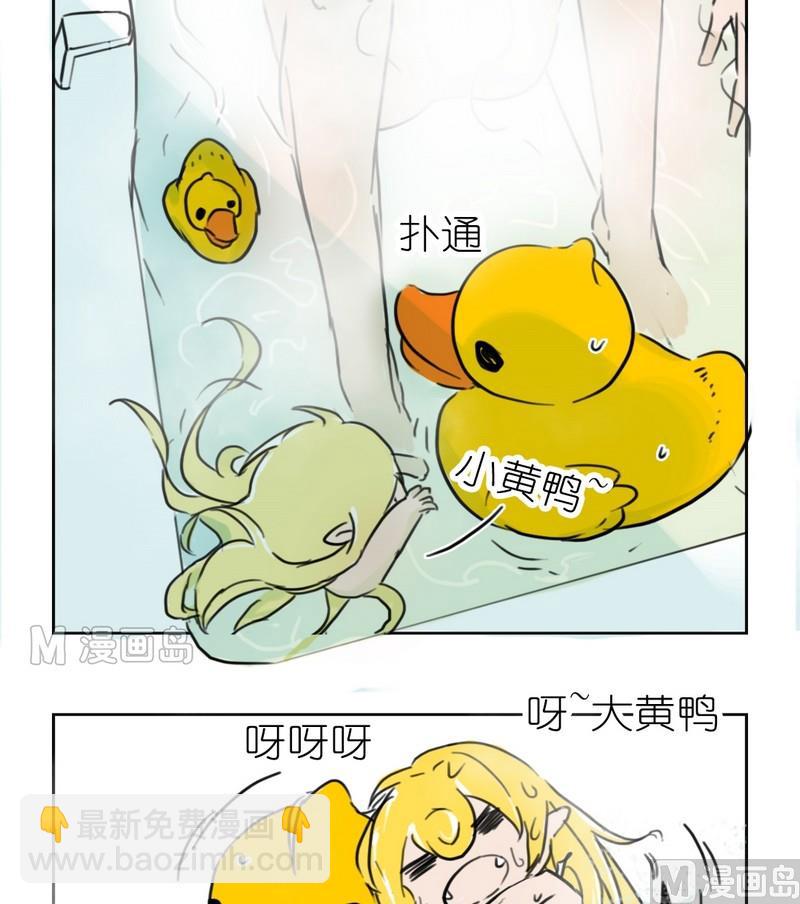 第9话 奶爸（三)-第9话