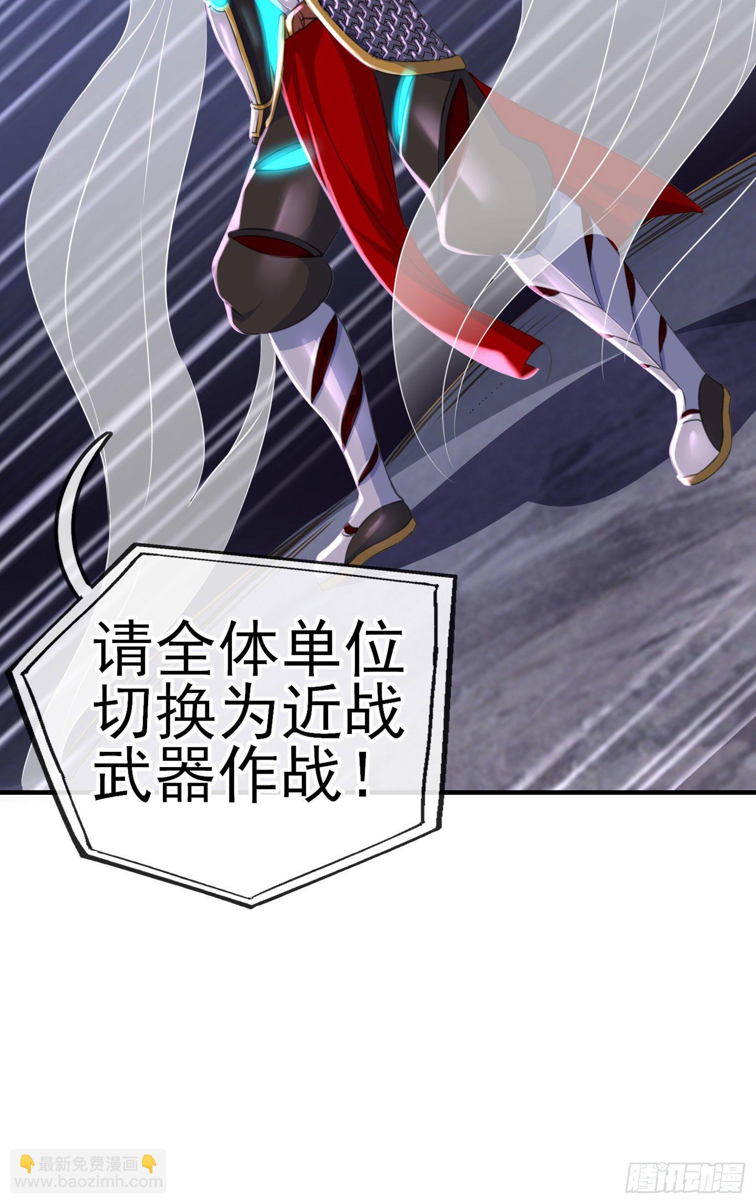 卡了一下(1/2)-第3话