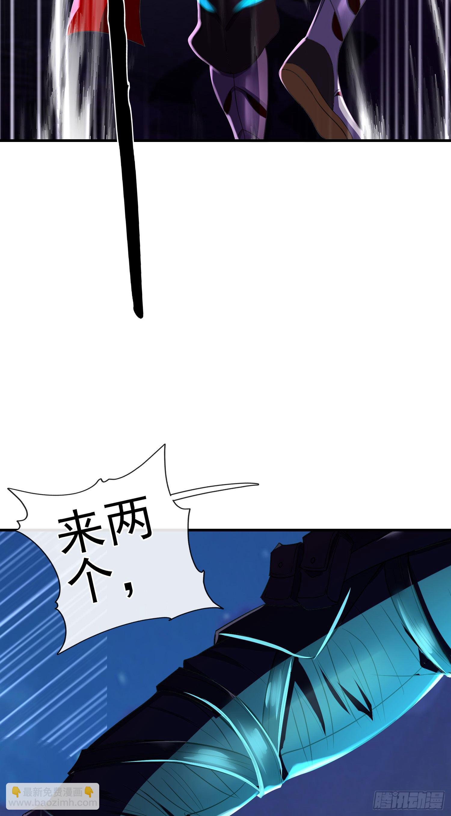 卡了一下(1/2)-第3话
