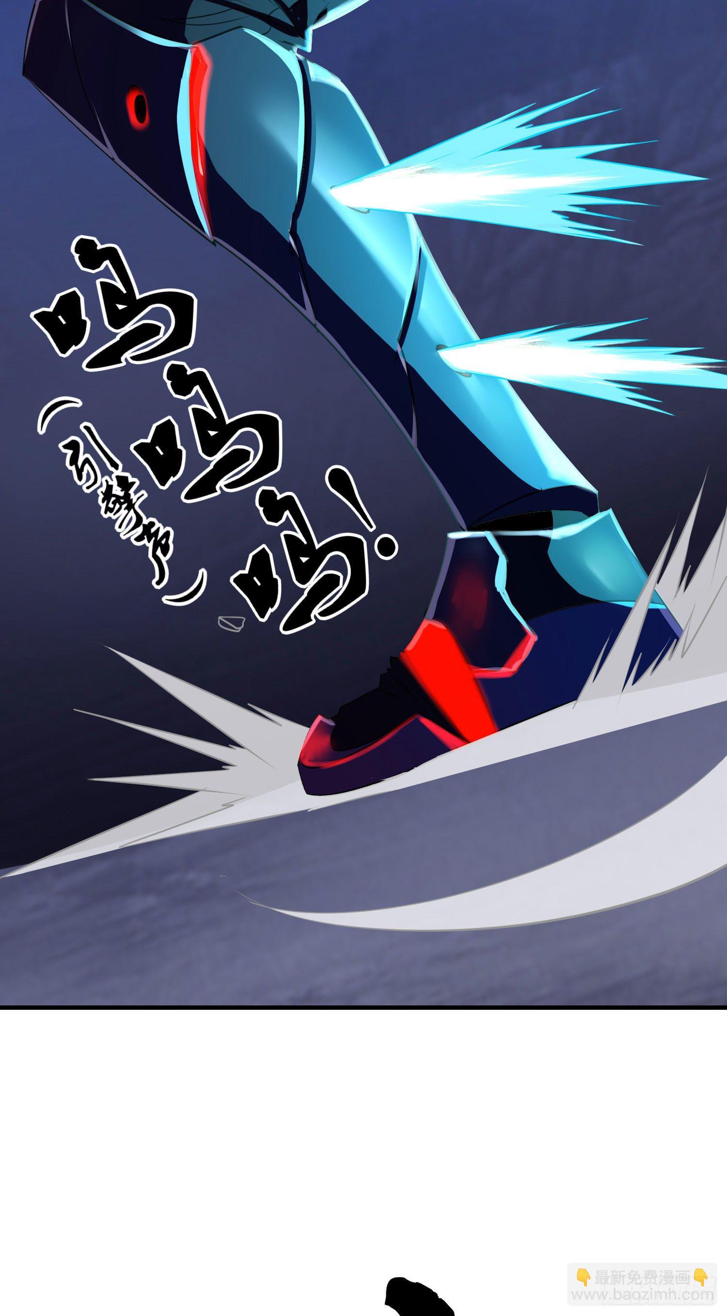 卡了一下(1/2)-第3话