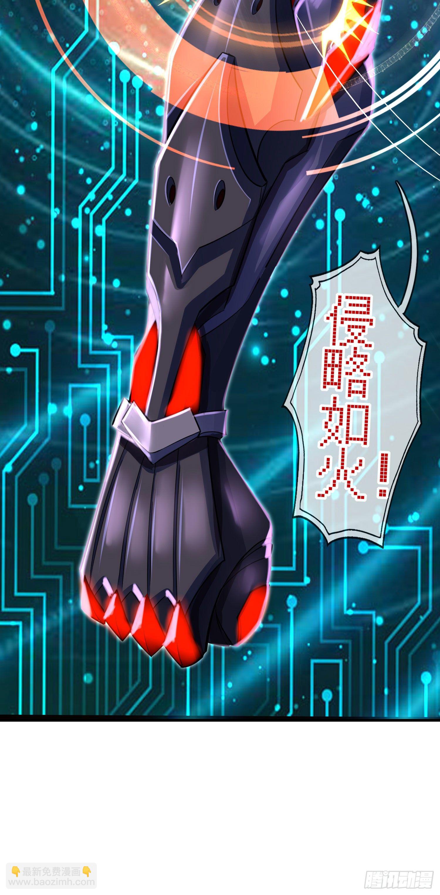 卡了一下(1/2)-第3话