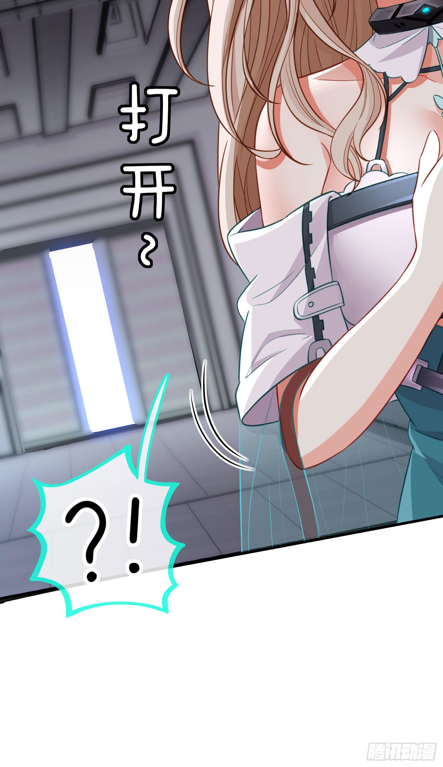 毒蝎美人(1/2)-第33话