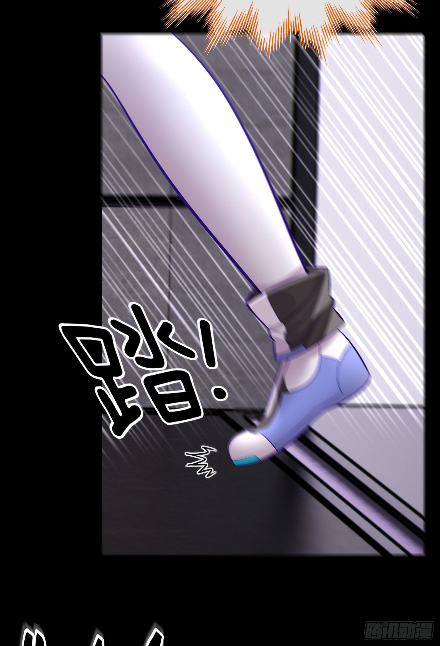 网络追兵(1/2)-第35话