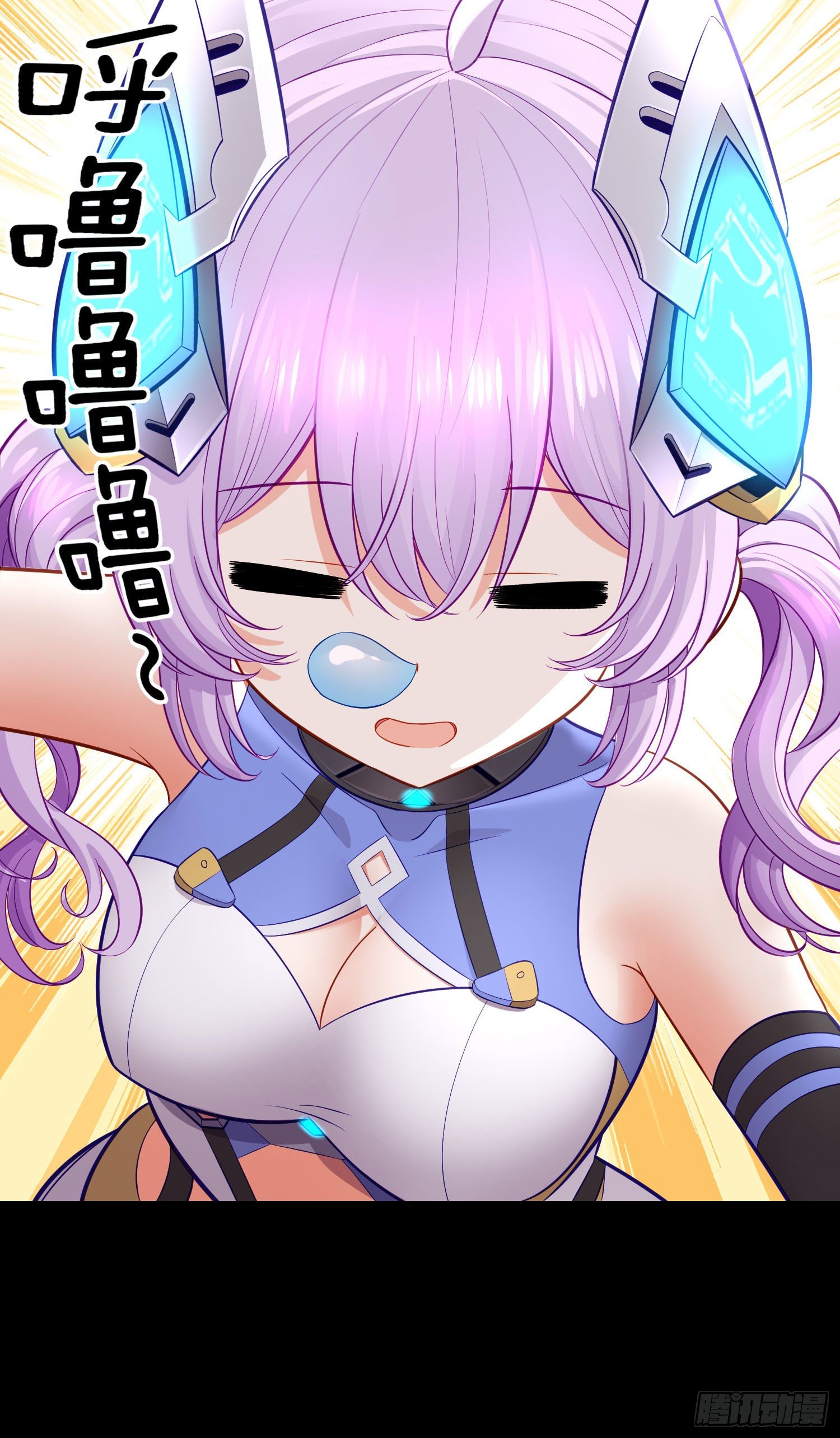 网络追兵(1/2)-第35话