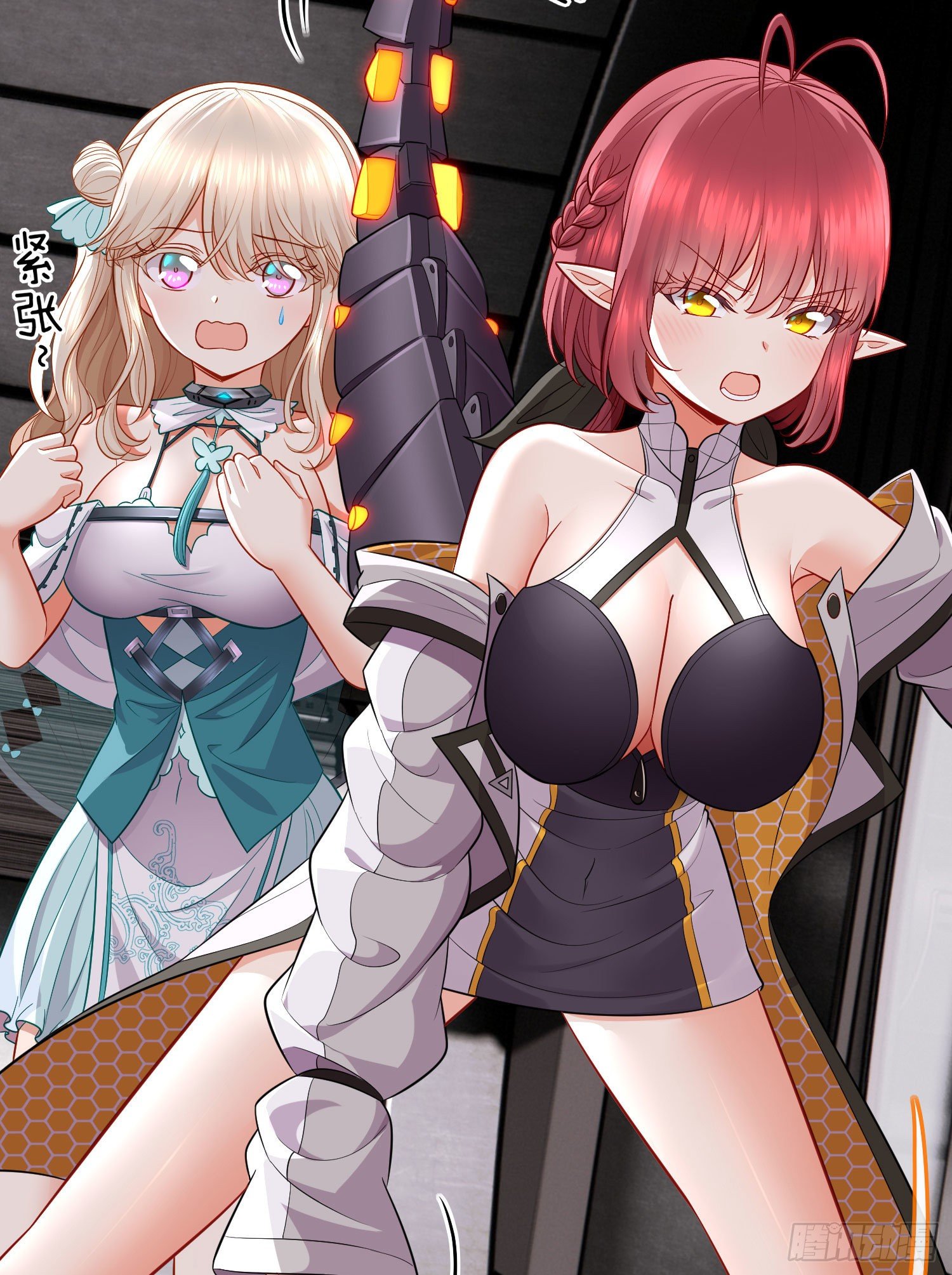 网络追兵(1/2)-第35话