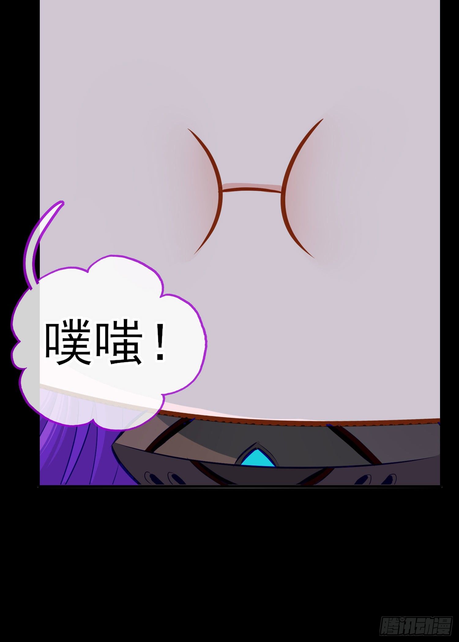 有种和我赌么？(1/2)-第39话