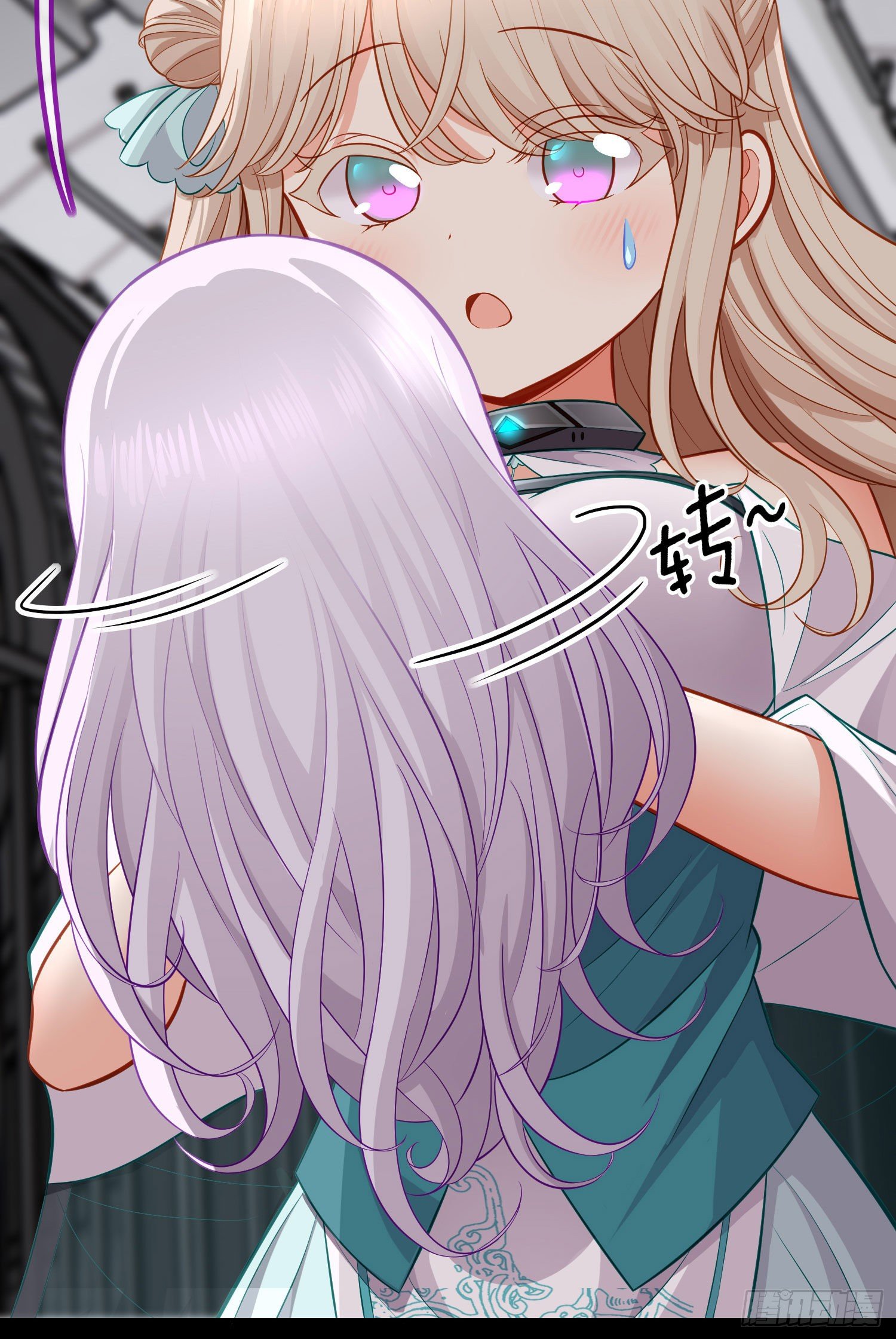 有种和我赌么？(1/2)-第39话