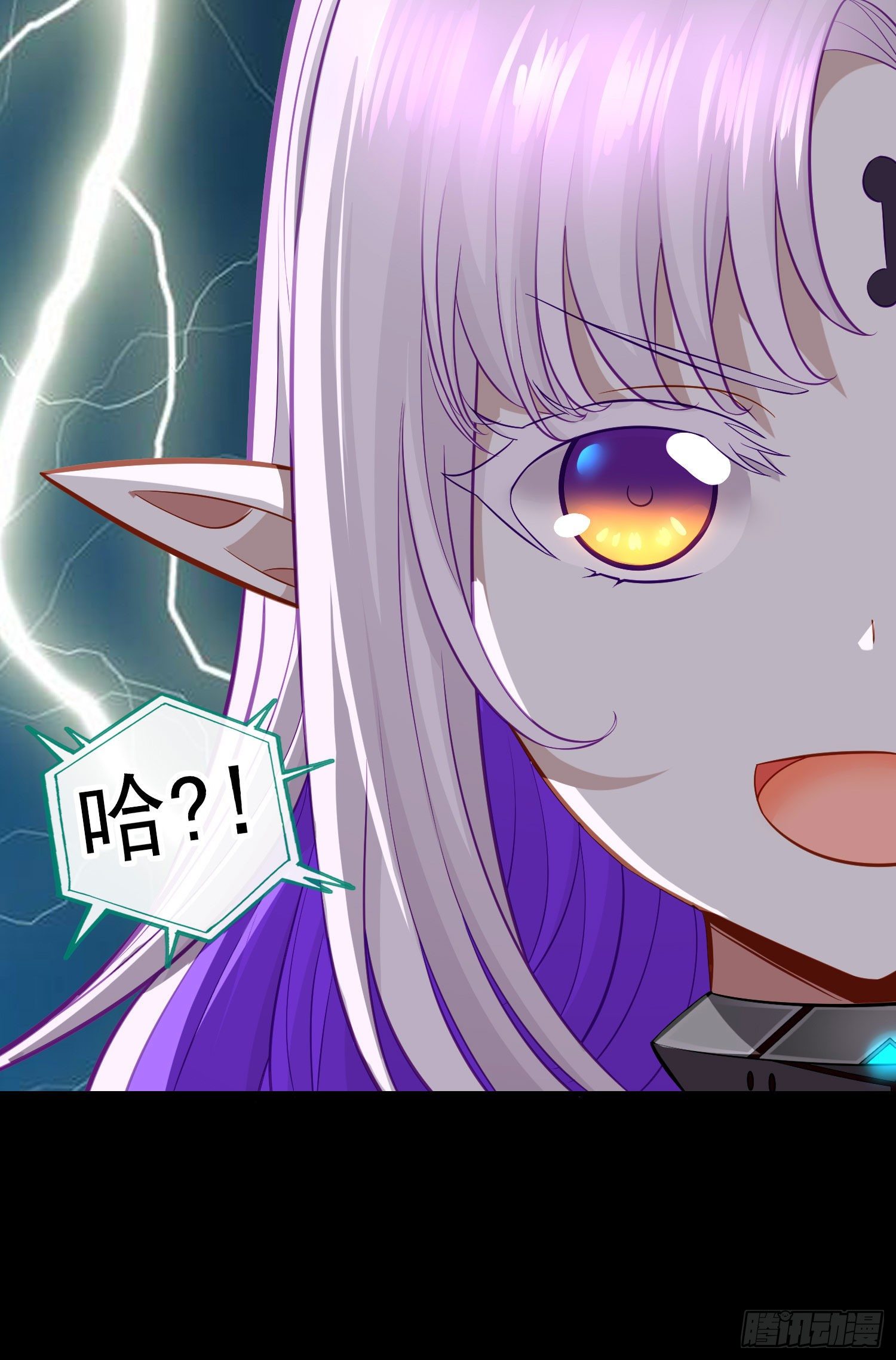 有种和我赌么？(1/2)-第39话