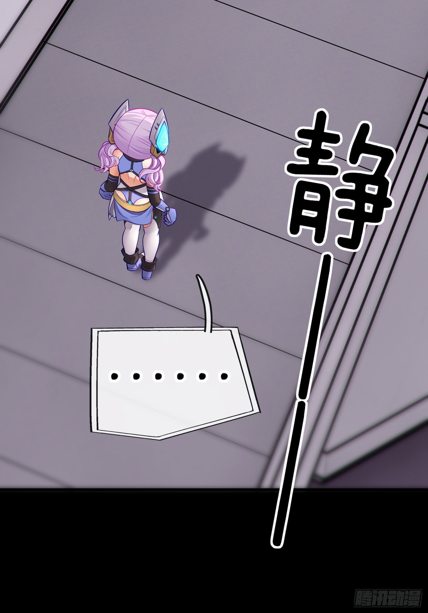 有种和我赌么？(1/2)-第39话