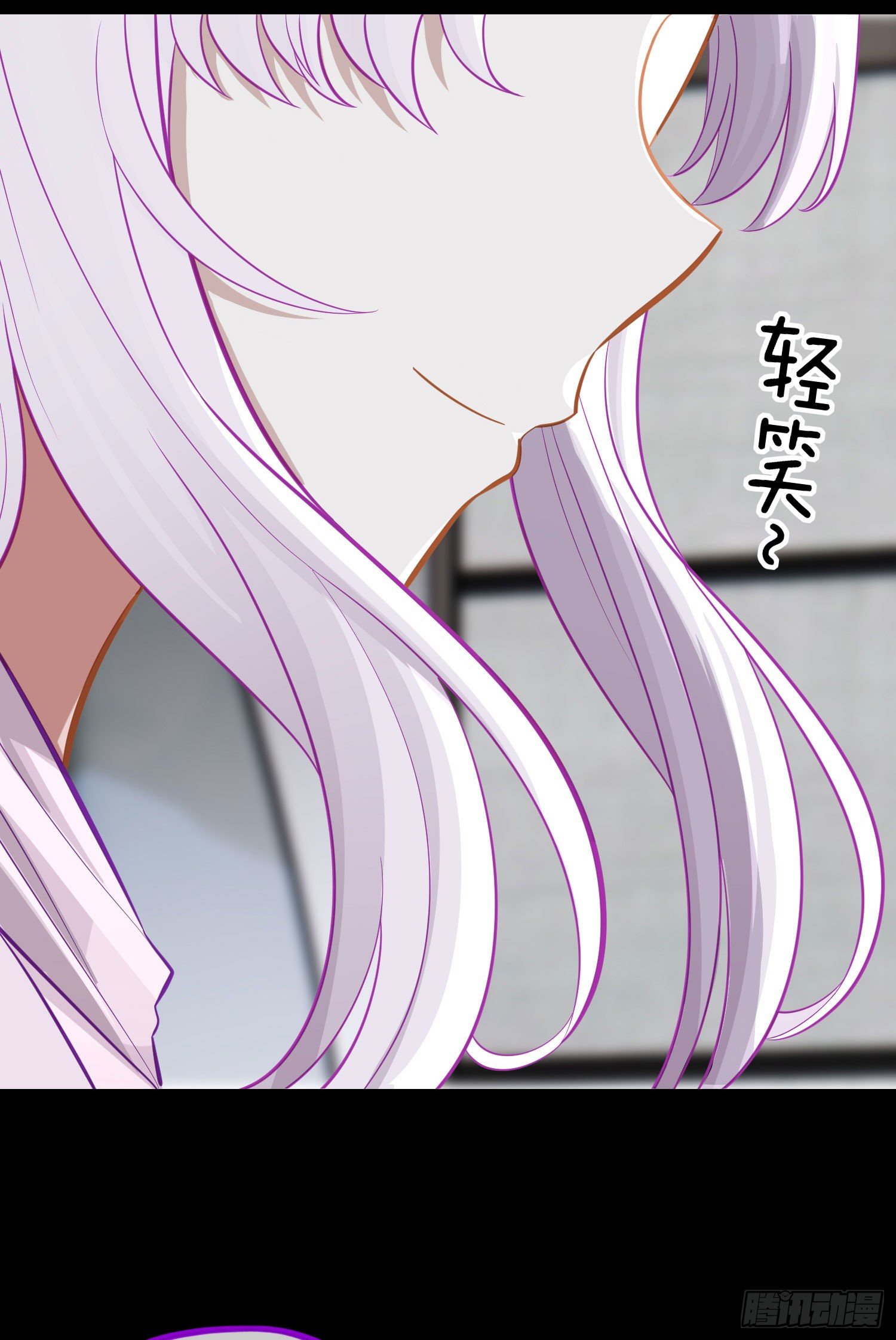 转场(1/2)-第41话