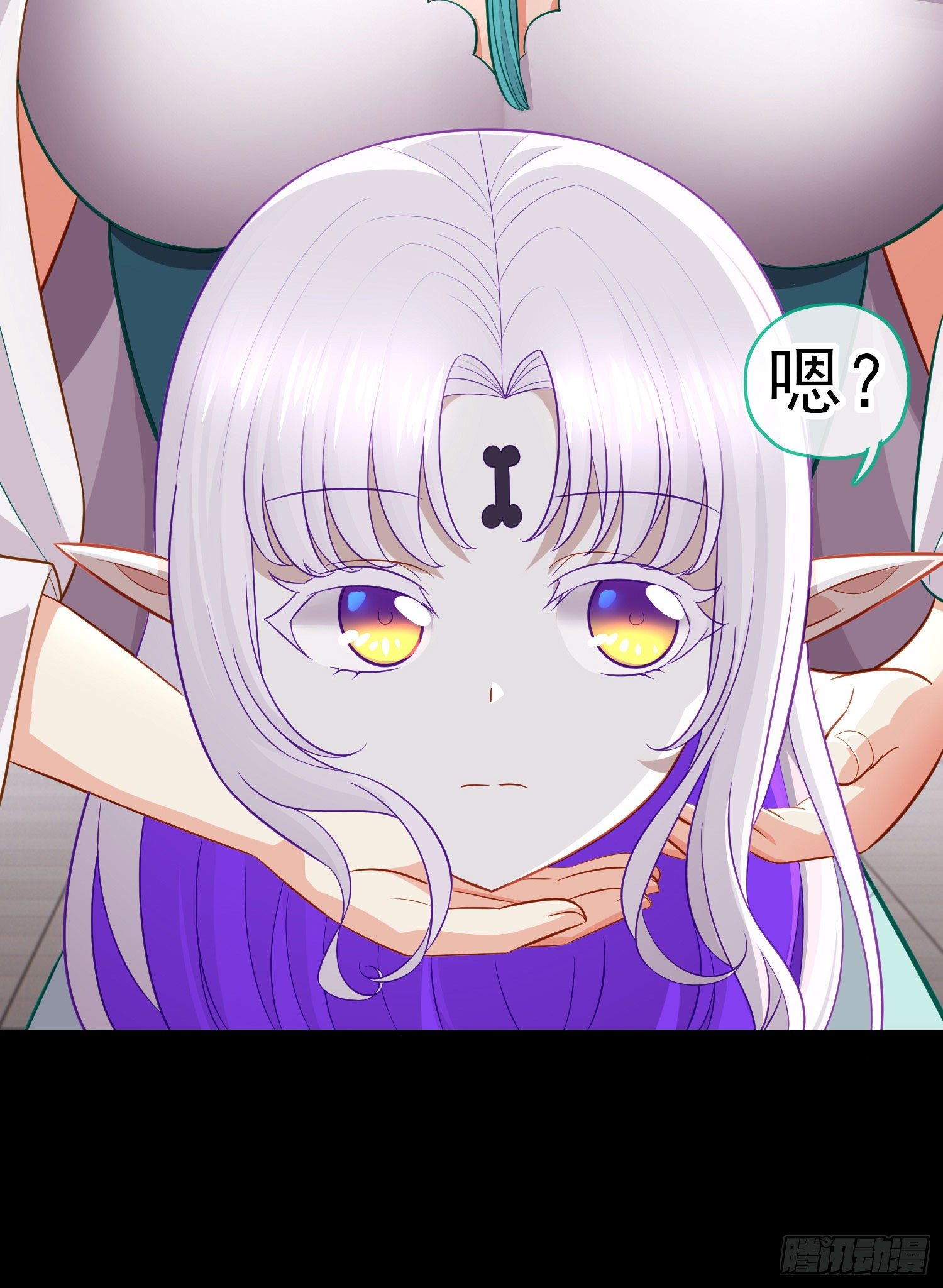 转场(1/2)-第41话