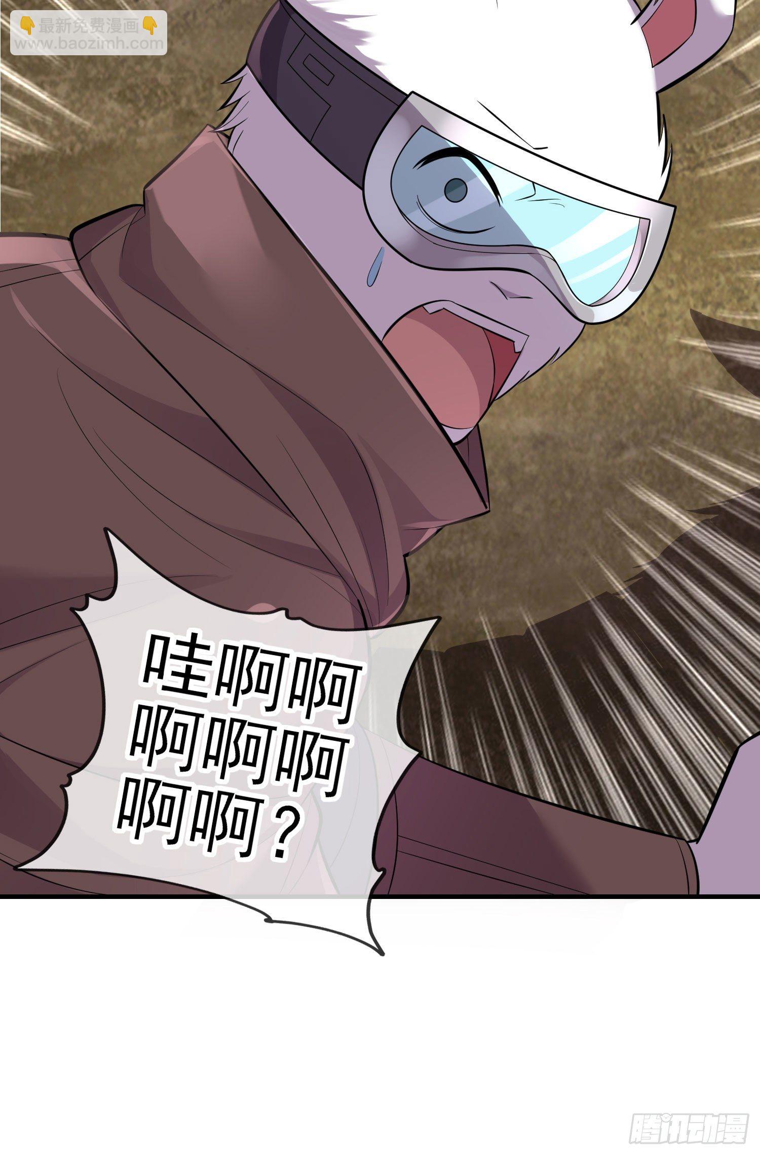 毁灭世界的理由(1/2)-第45话
