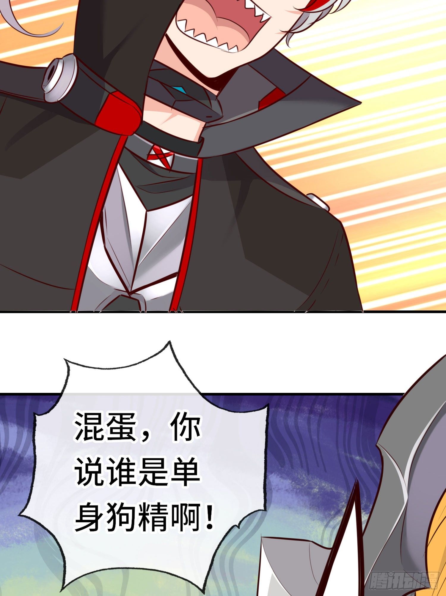 无题(1/2)-第53话