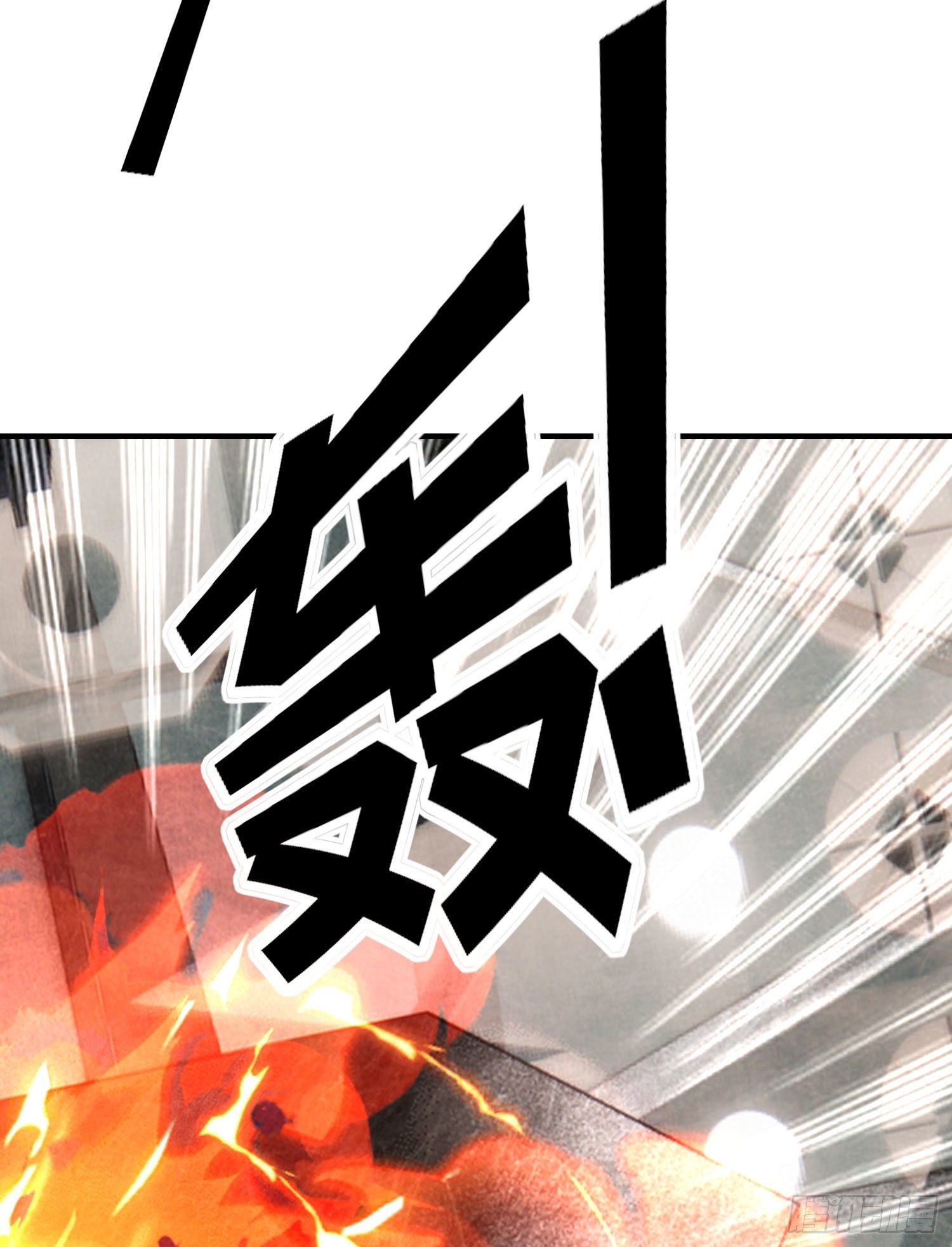 无题(1/2)-第53话