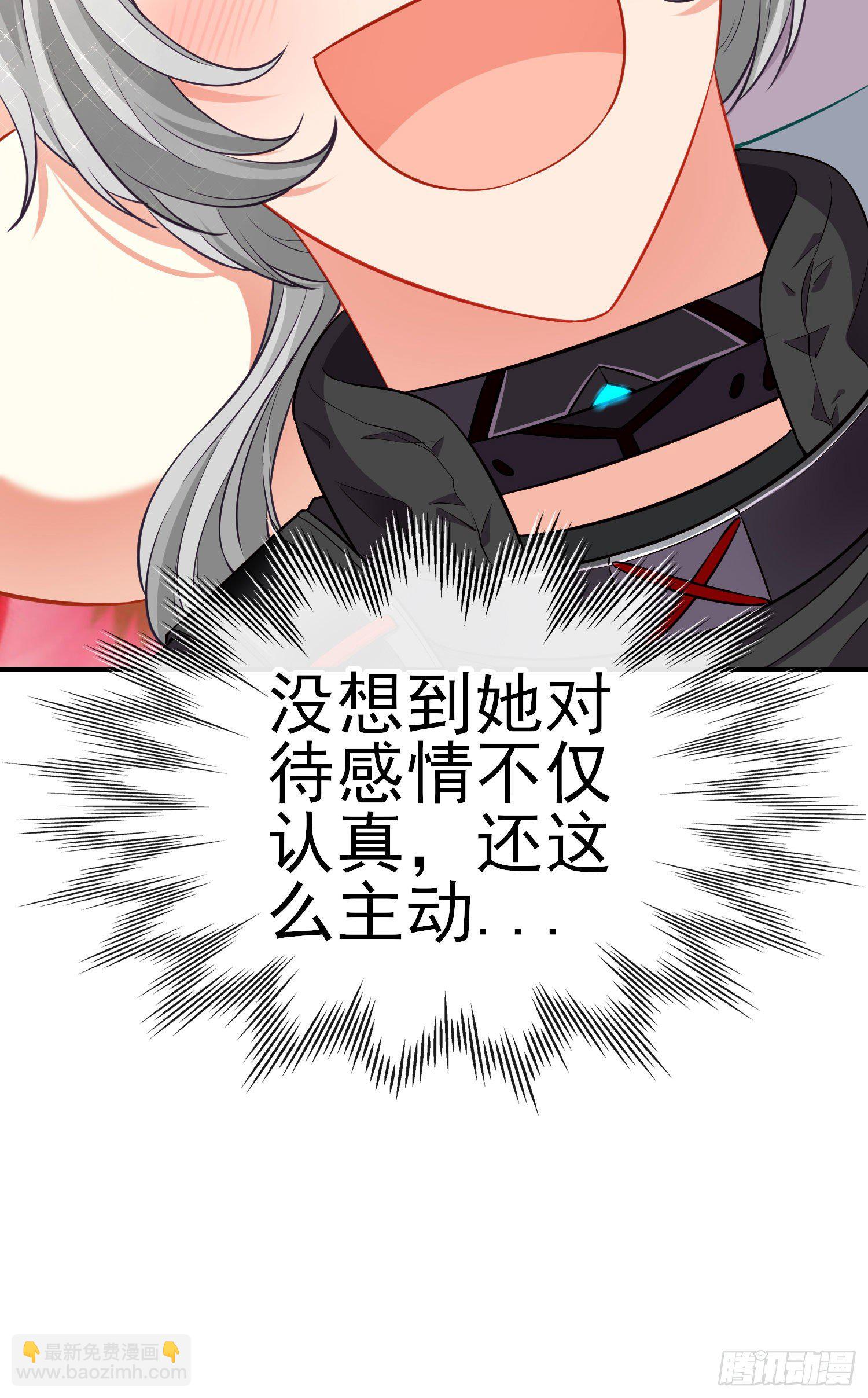欺骗(1/2)-第9话