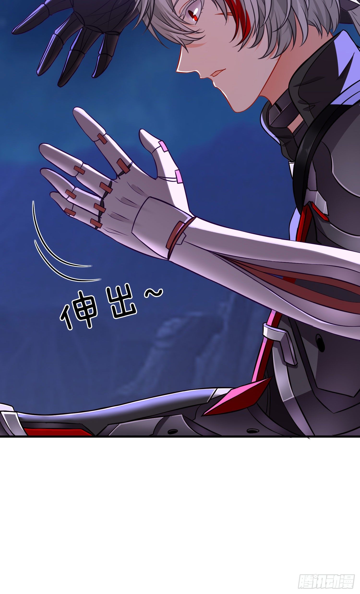 欺骗(1/2)-第9话