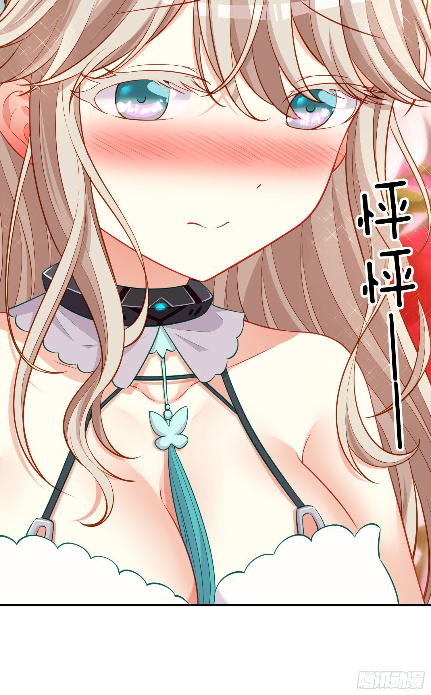 欺骗(1/2)-第9话