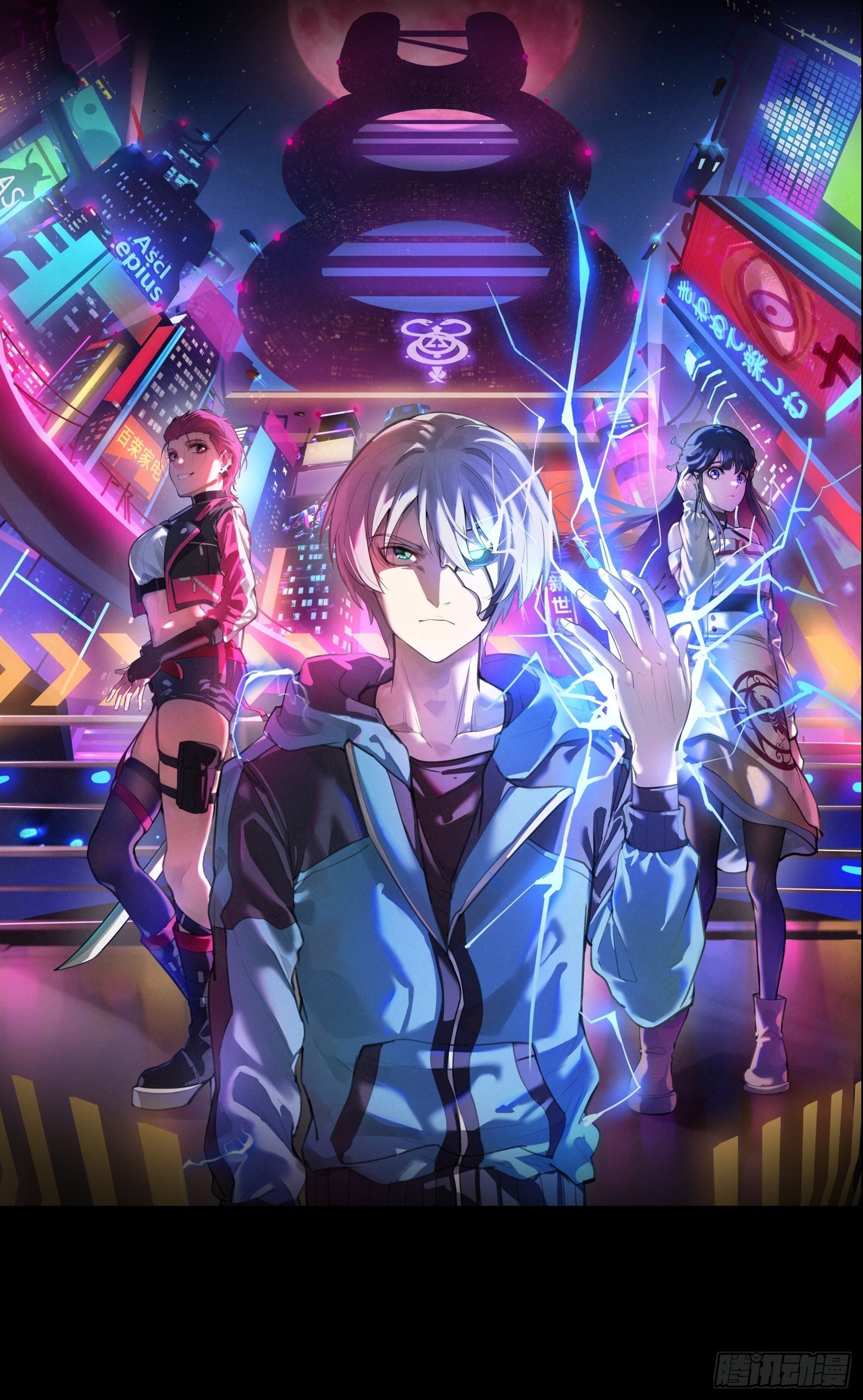 序章-第1话