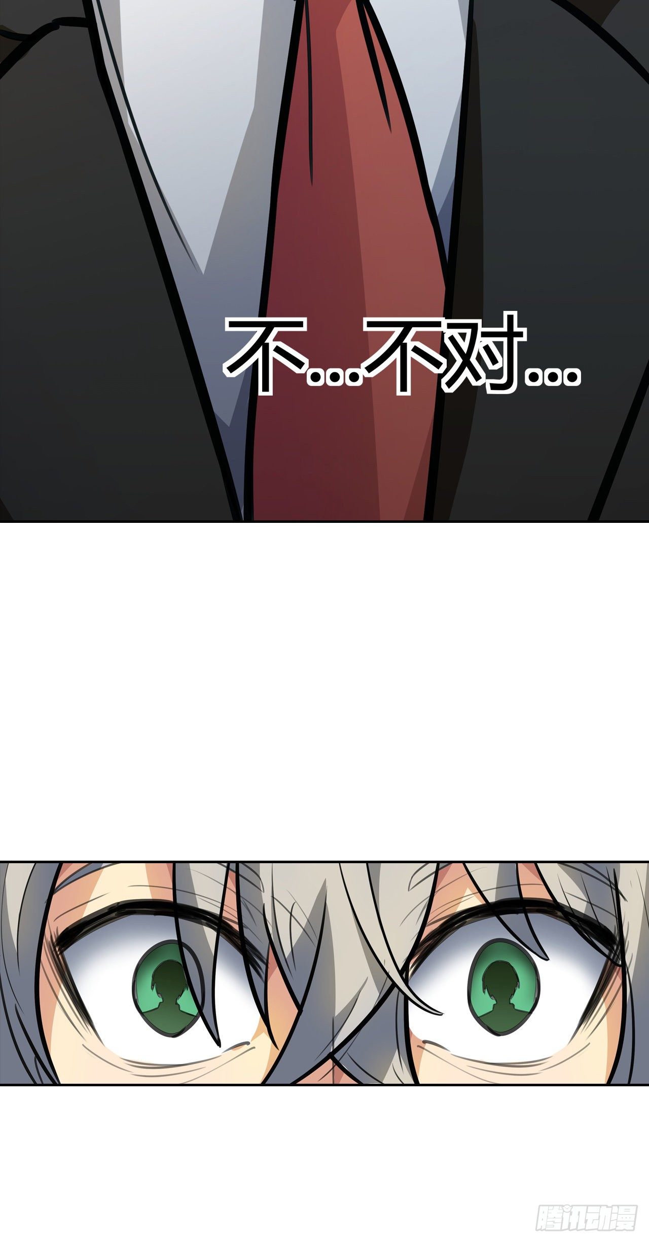 第12话：我怎么站在那里！-第13话