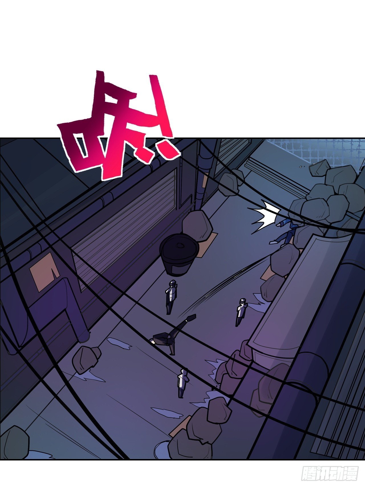 第14话：你要不择手段(1/2)-第15话