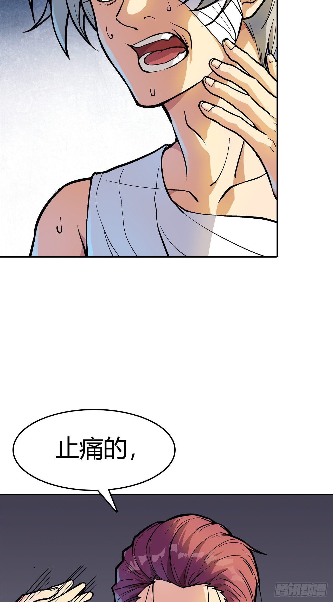第18话：不予置评-第19话