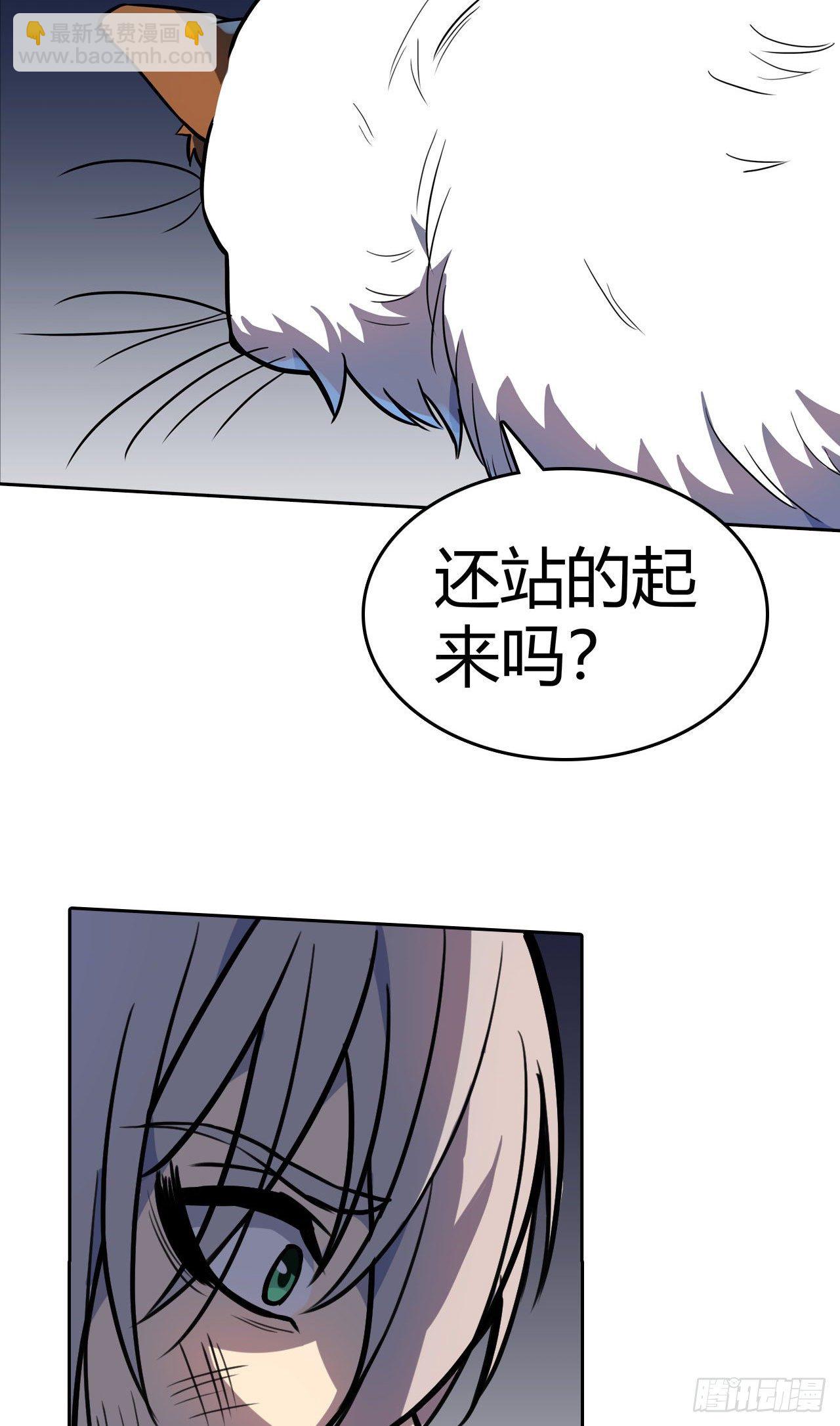 第24话：黑夜降临-第27话