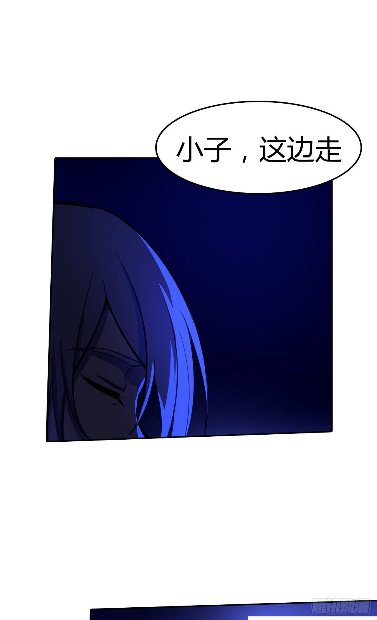 第24话：黑夜降临-第27话