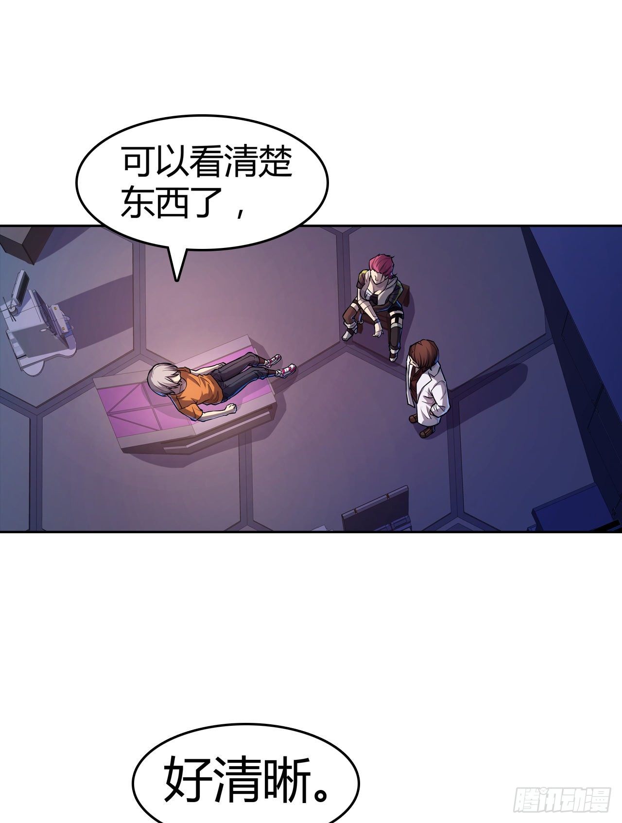 第26话：银罩-第29话