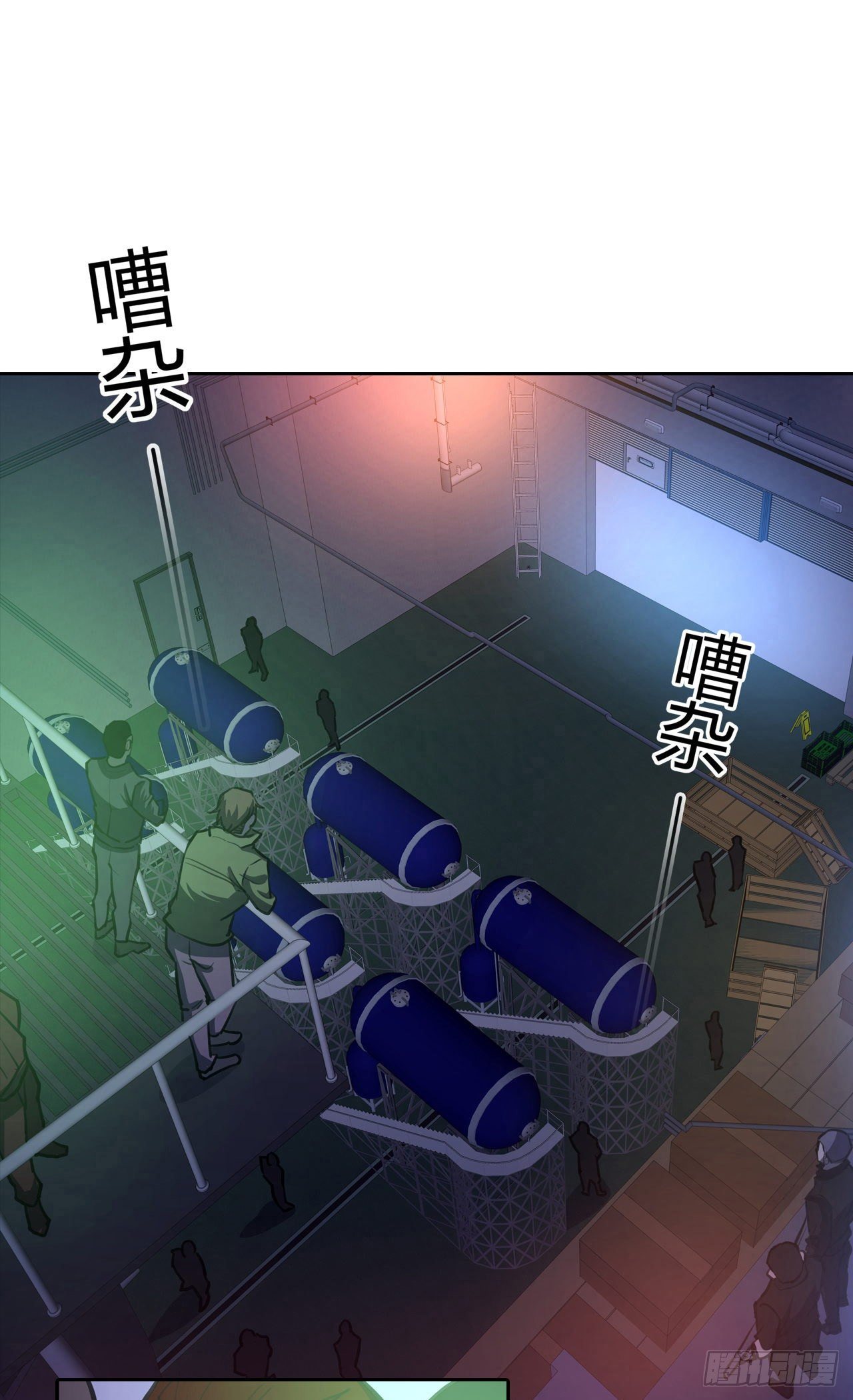 第31话：秘密潜入-第35话