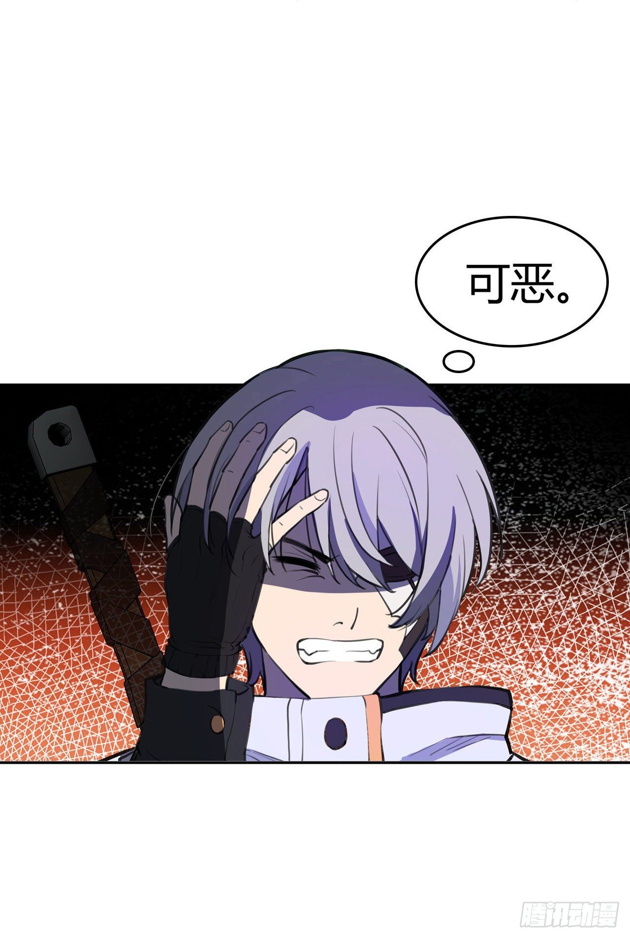 第31话：秘密潜入-第35话