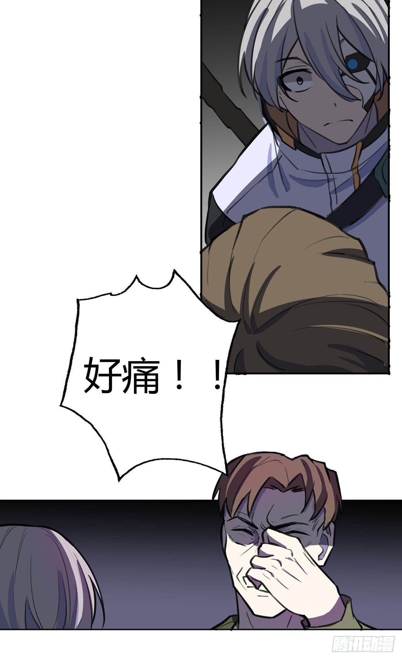 第31话：秘密潜入-第35话