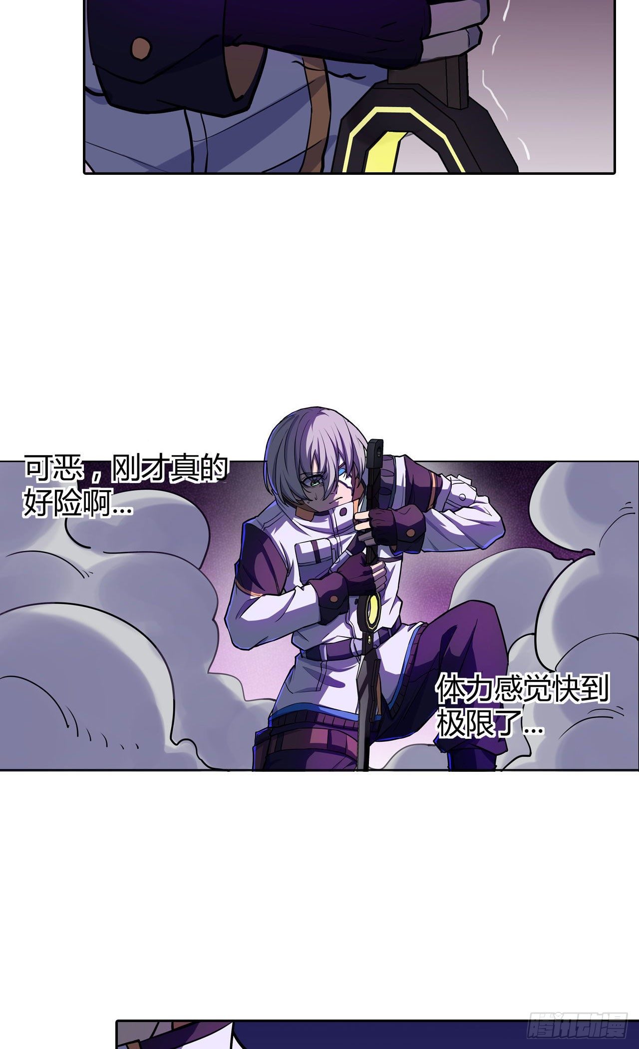 第33话：速战速决-第37话