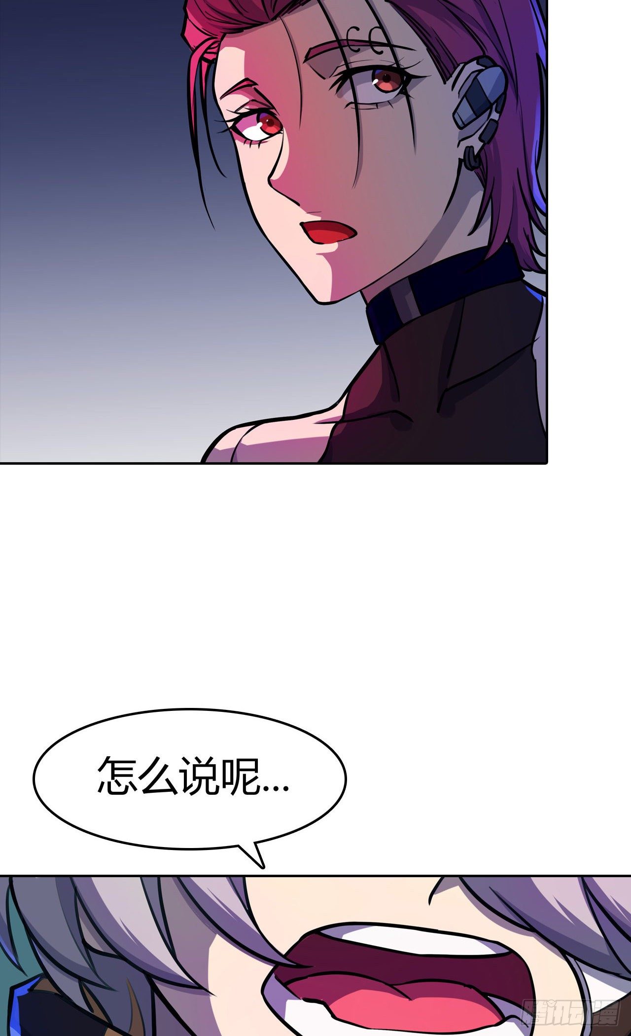第35话：小夜的提议-第39话