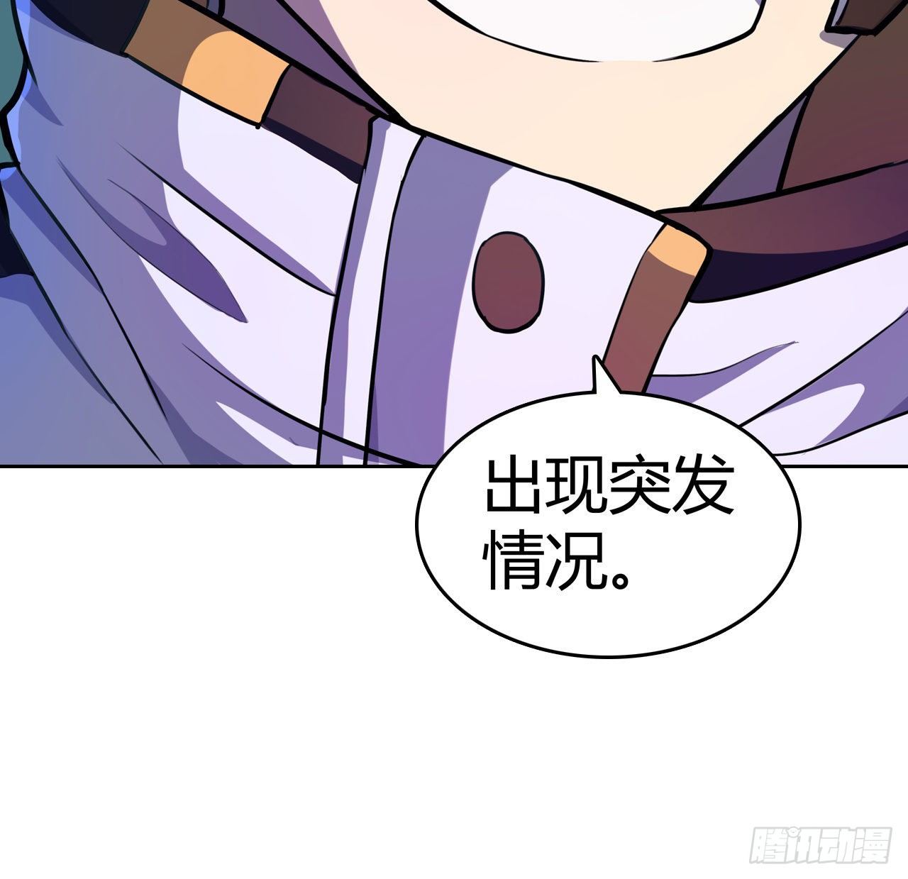 第35话：小夜的提议-第39话