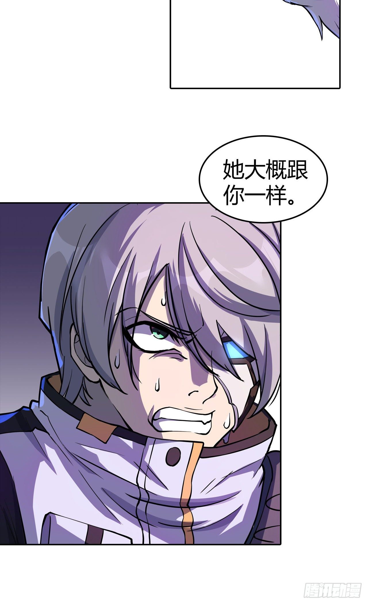 第35话：小夜的提议-第39话