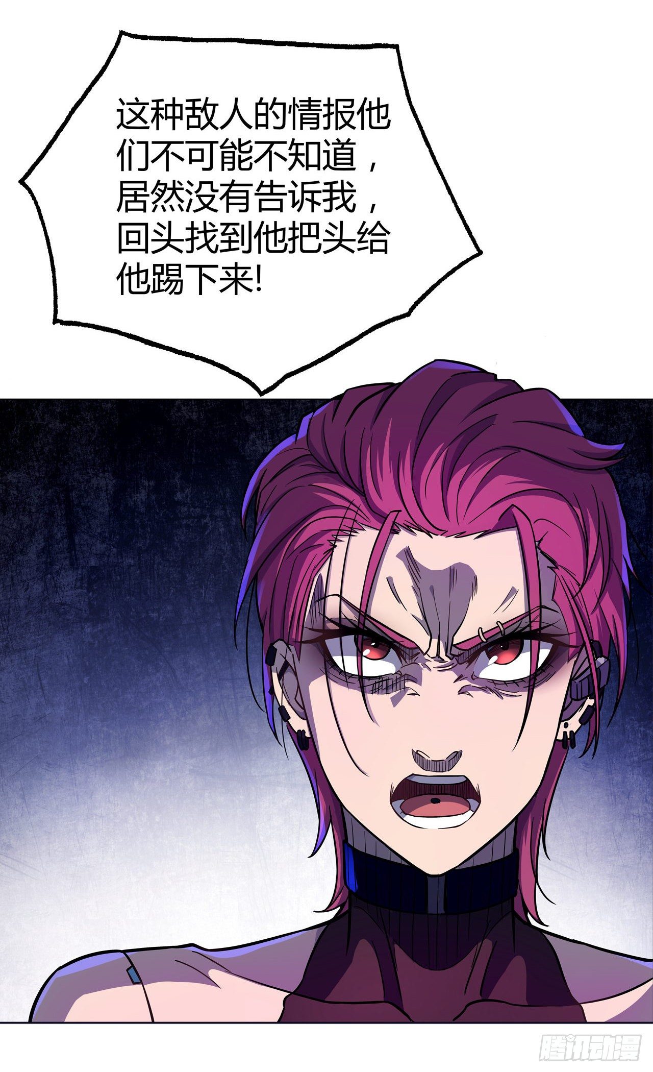 第35话：小夜的提议-第39话