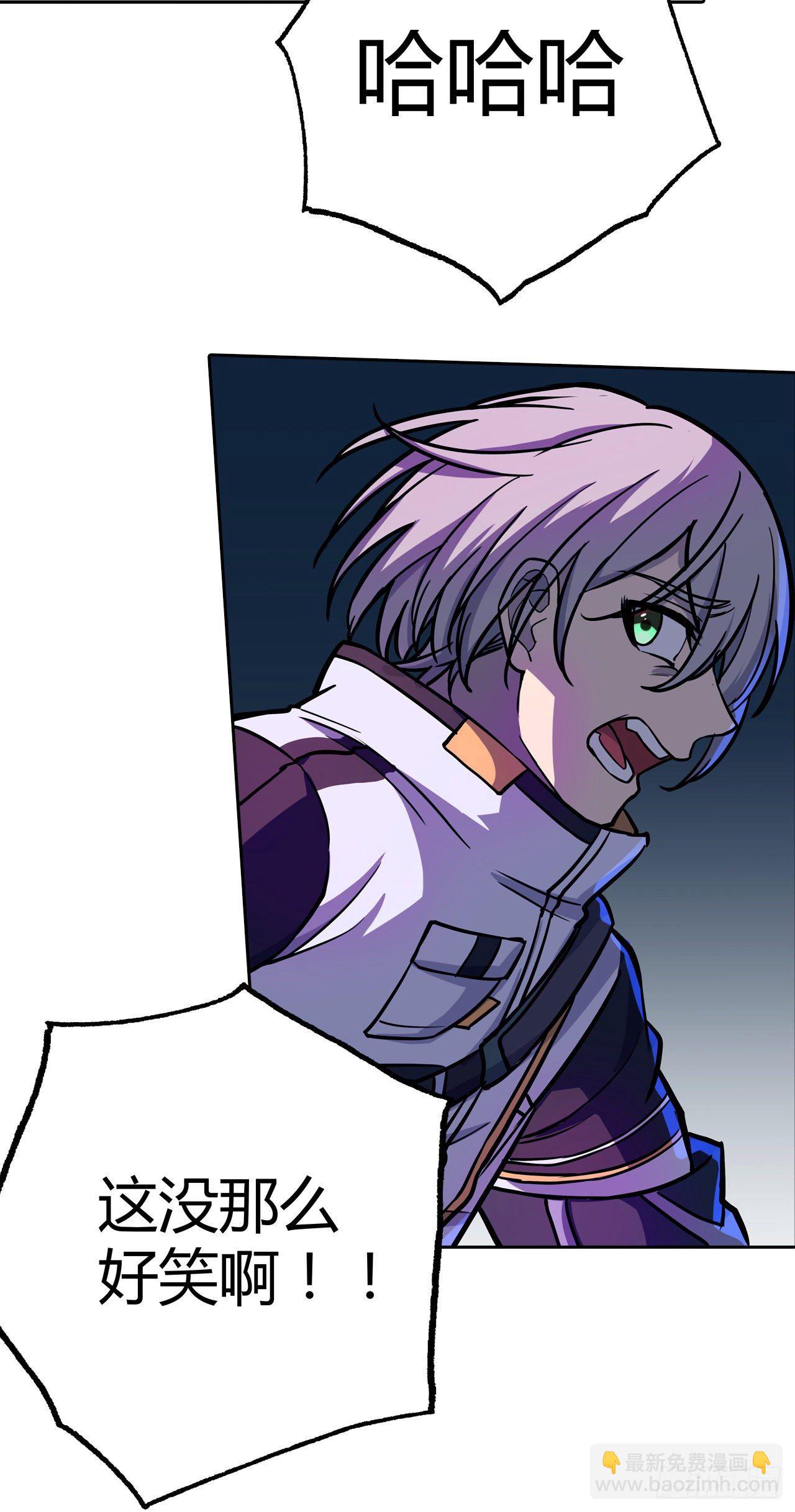 第35话：小夜的提议-第39话