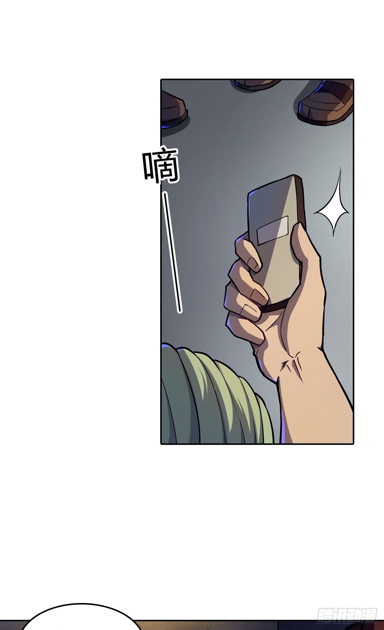 第35话：小夜的提议-第39话