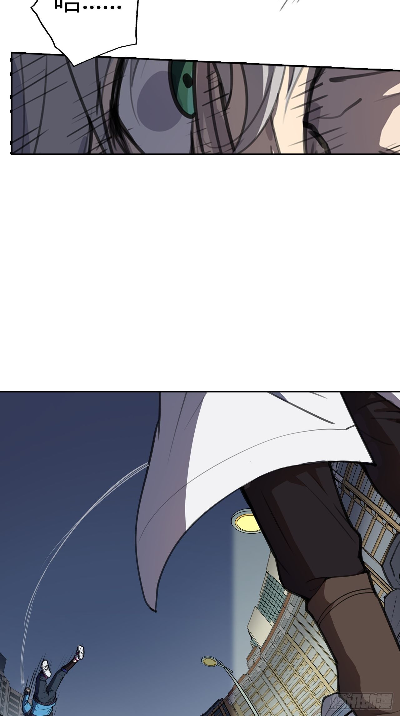 第4话：反目-第5话