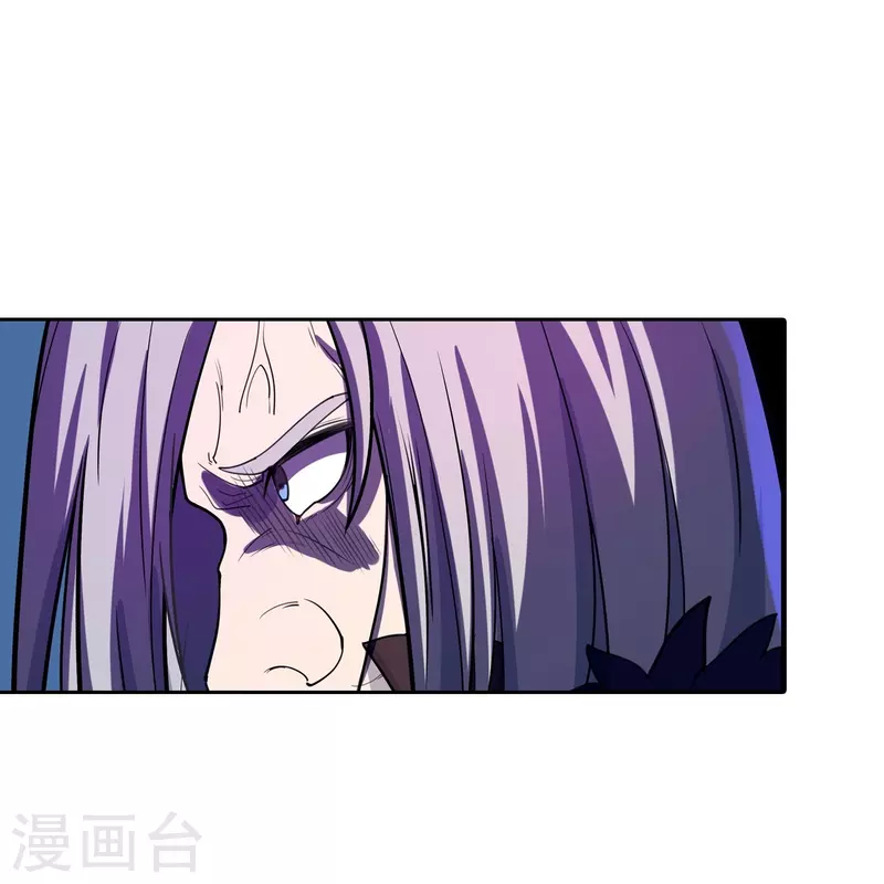 第42话 冷血呆瓜-第43话