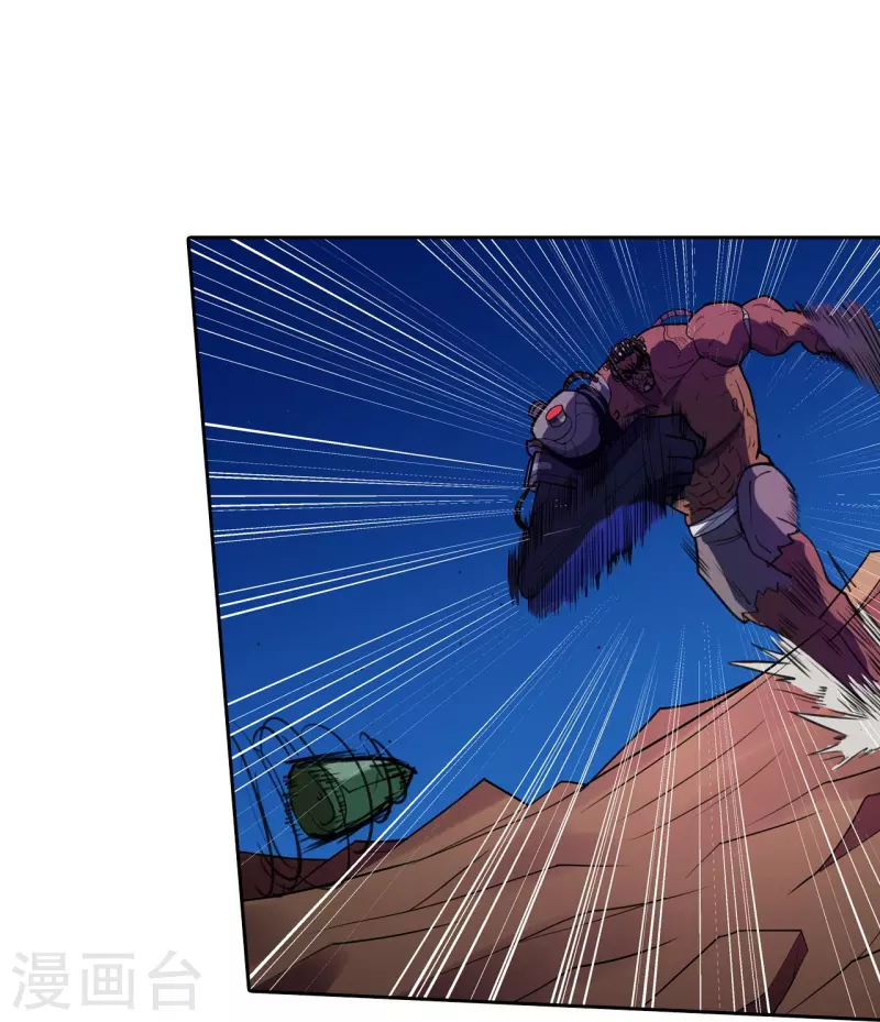 第44话 白嫖怪！-第45话