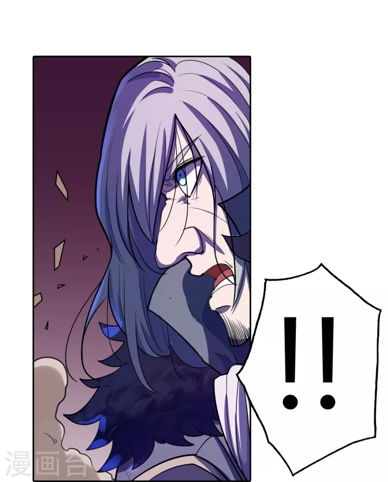 第44话 白嫖怪！-第45话