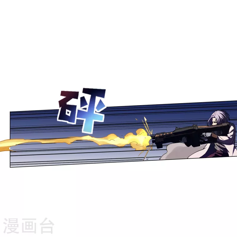第46话 临场顿悟-第47话