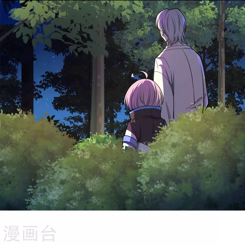 第46话 临场顿悟-第47话