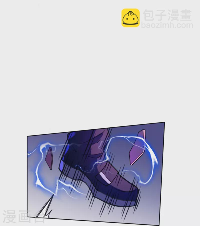 第48话 得手了？-第49话