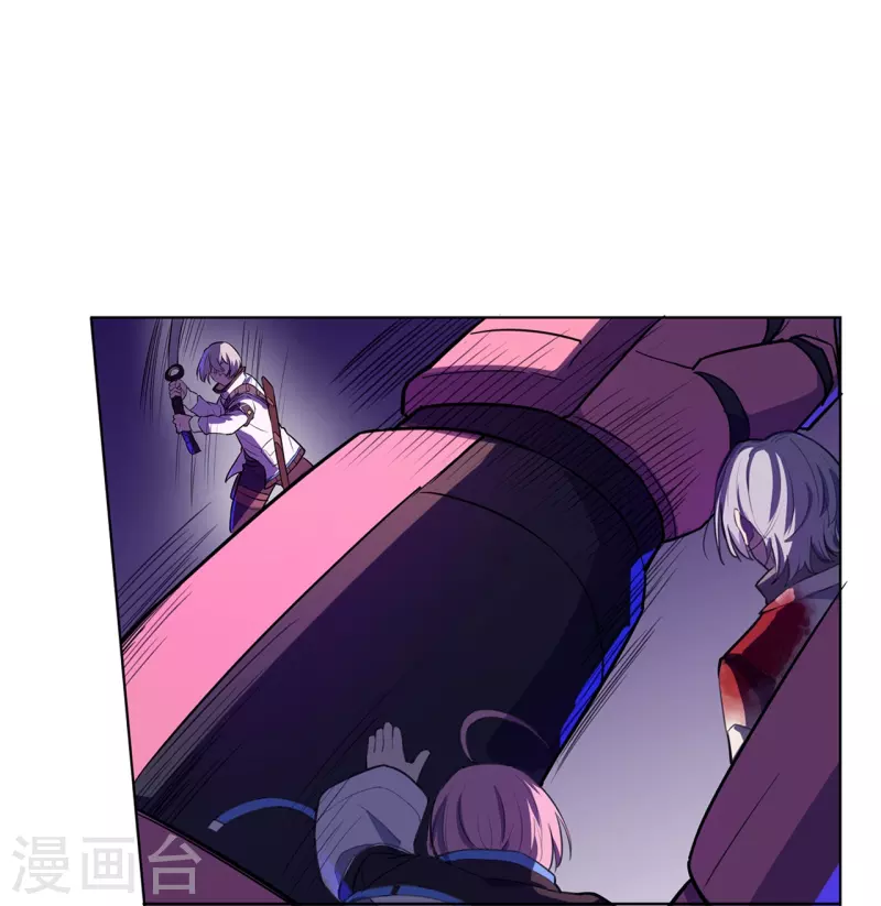 第48话 得手了？-第49话