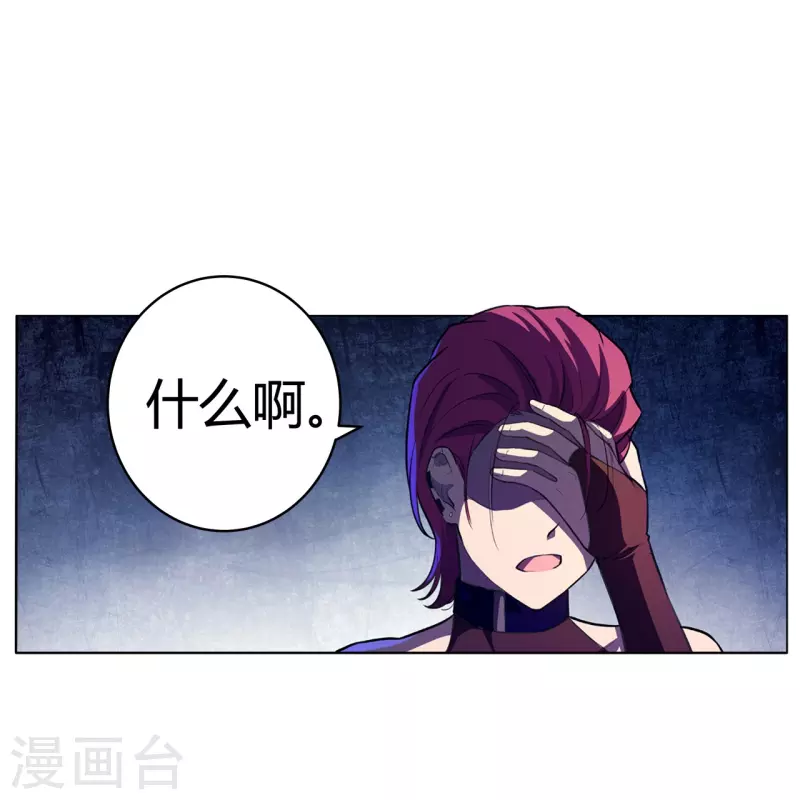 第50话 无敌是多么寂寞！-第51话