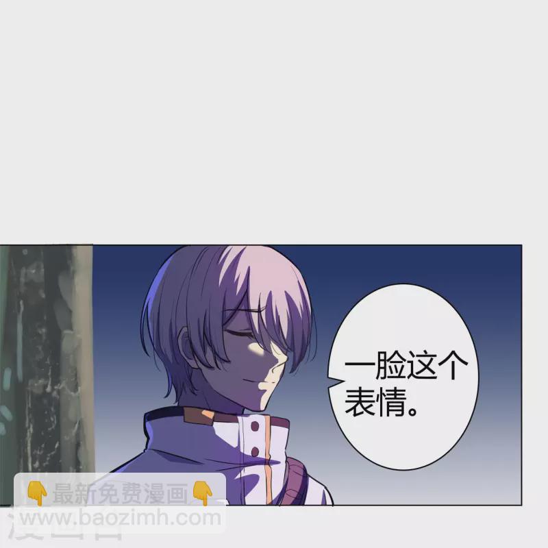 第50话 无敌是多么寂寞！-第51话