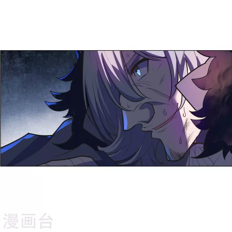 第52话 神经义体-第53话